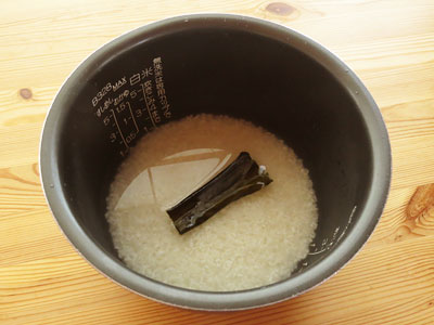 昆布炊きの米